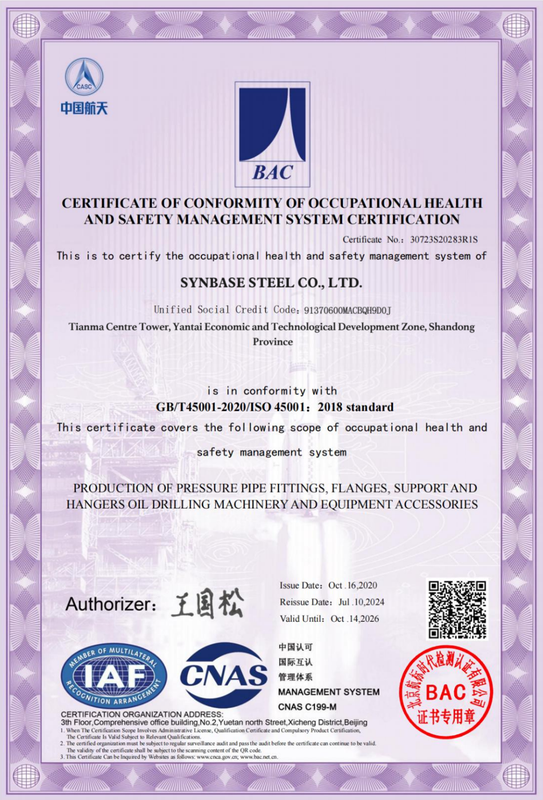 CE Conformity Certificate