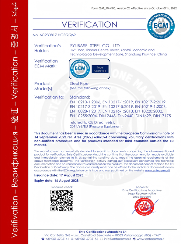 NACE MR0175 Certificate