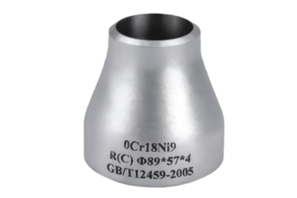ASME B16.9 concentric reducer with large and small bore ends