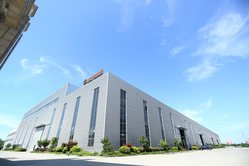 Echeng Steel Group Production Facility