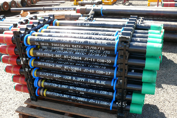 Pup Joint Infrastructure and Logistics